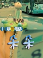 国模大胆一区二区三区